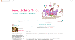 Desktop Screenshot of kimulechka.com